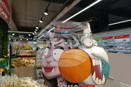 Румъния -  Хелоуин