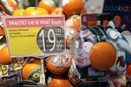 Румъния -  Хелоуин