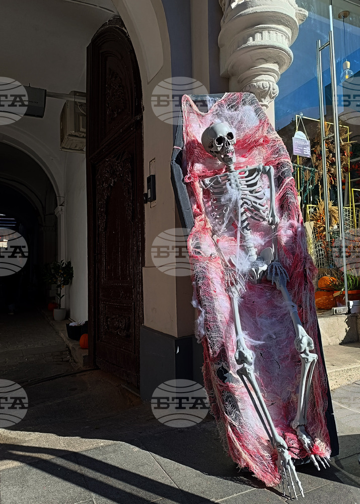 В навечерието на Хелоуин Европейският потребителски център - България напомня за рисковете в интернет