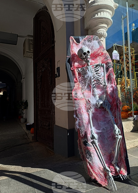 В навечерието на Хелоуин Европейският потребителски център - България напомня за рисковете в интернет