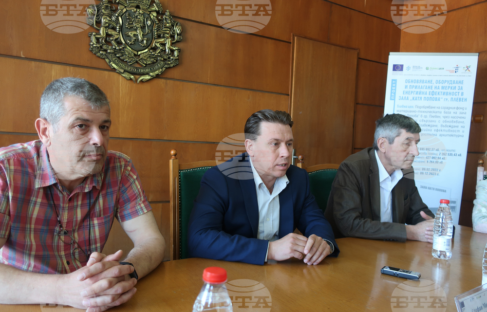 Ремонтират единствената общинска концертна зала в Плевен с близо 2,7 млн. лева