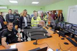 Център за превенция - представяне
