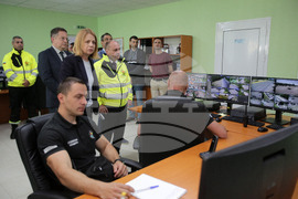 Център за превенция - представяне