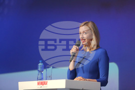 Technovation 2022 - Деница Димитрова - конференция