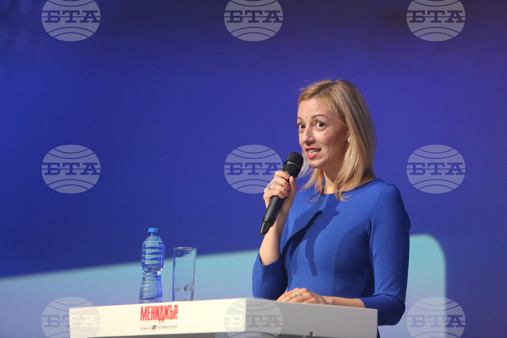 Technovation 2022 - Деница Димитрова - конференция