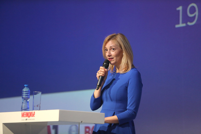 Мисията на сп. „Мениджър“ е да бъде полезно за хората, които се занимават с бизнес, каза пред БТА управителят на „МИТ прес“ Деница Димитрова