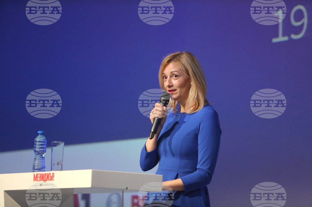Technovation 2022 - Деница Димитрова - конференция