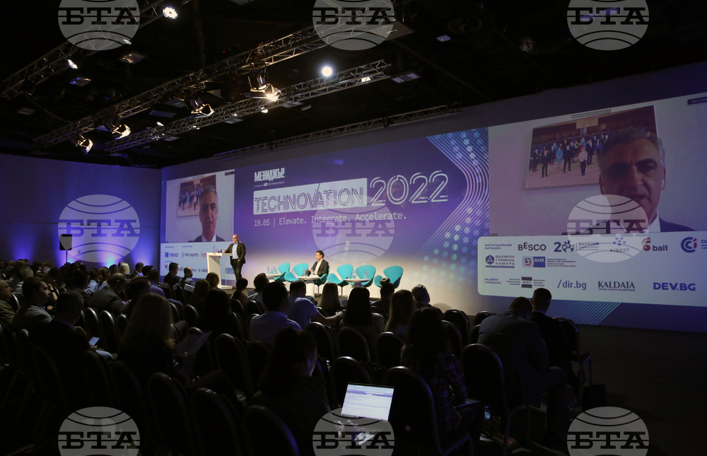 Technovation 2022 - конференция