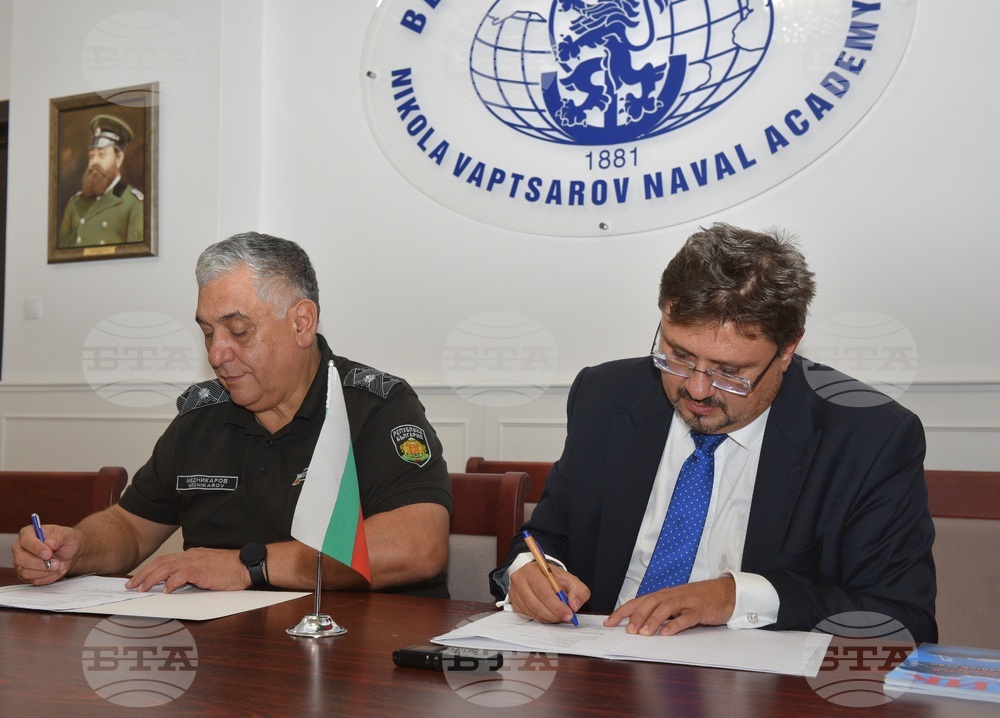 BTA, Varna's Nikola Vaptsarov Naval Academy Sign Permanent Partnership Agreement
