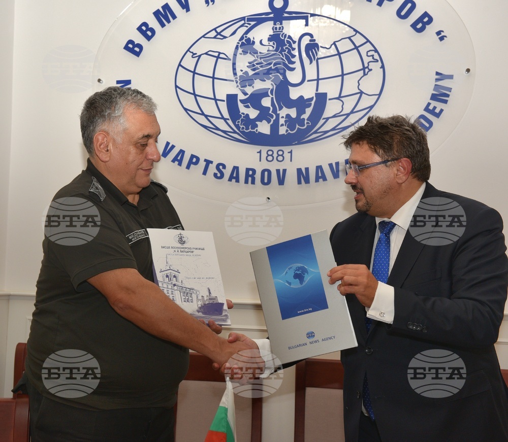 BTA, Varna's Nikola Vaptsarov Naval Academy Sign Permanent Partnership Agreement