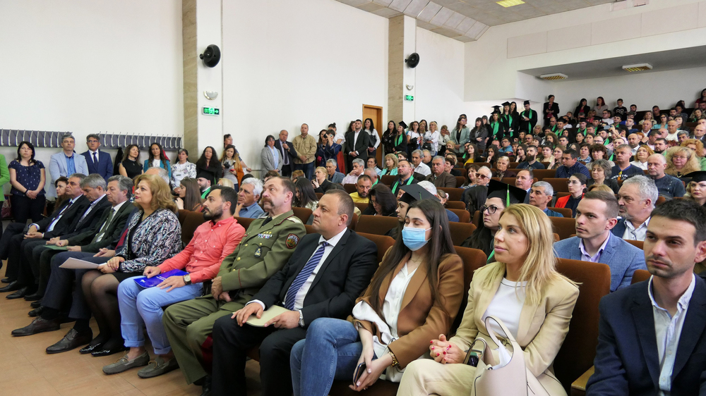 Лесотехнически университет - Иван Иванов