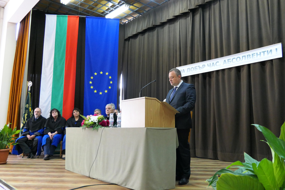 Лесотехнически университет - Иван Иванов