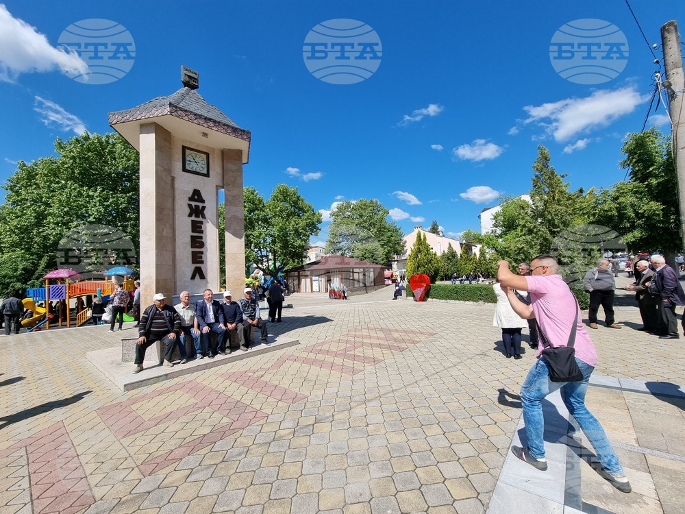 Среща на местните жители на Джебел и хора от района, които живеят в различни държави по света, ще се състои на 5 и 6 август