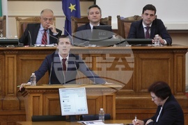 Парламент - Мирослав Иванов