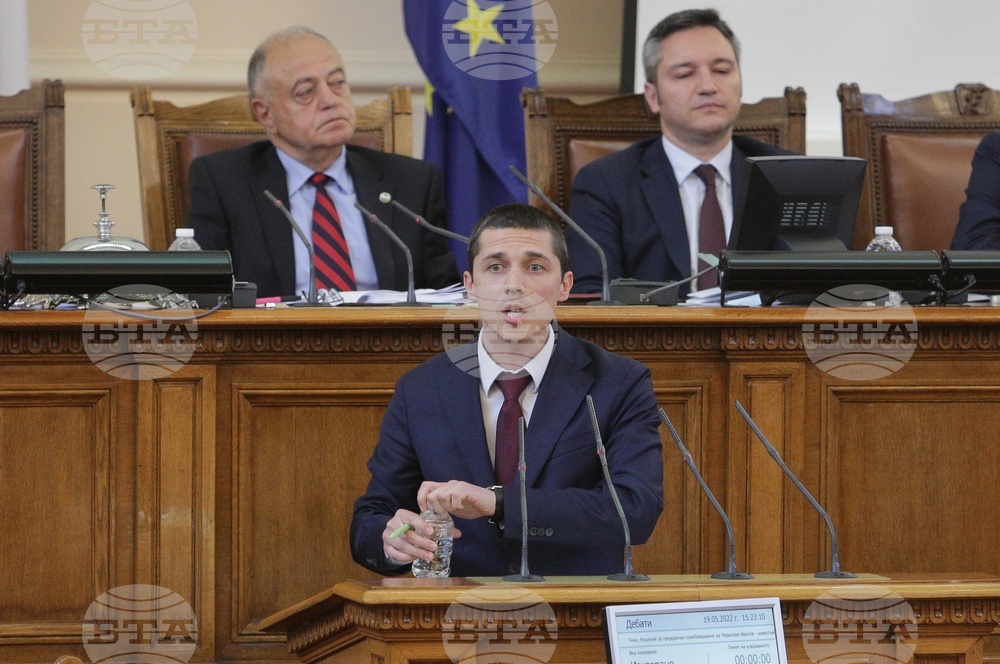 Парламент - Мирослав Иванов