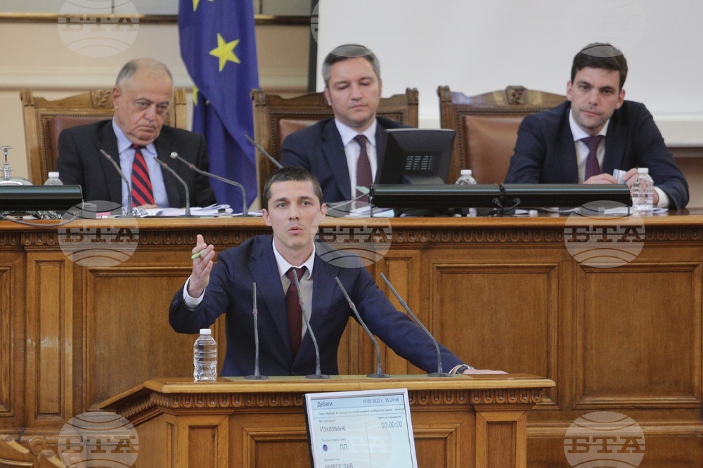 Парламент - Мирослав Иванов