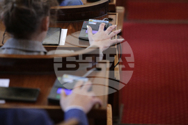 Парламент - Мирослав Иванов