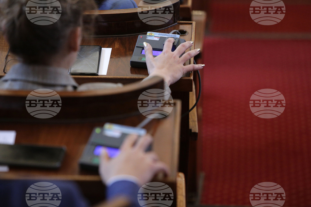 Парламент - Мирослав Иванов