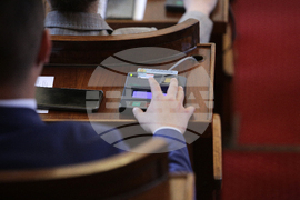 Парламент - Мирослав Иванов