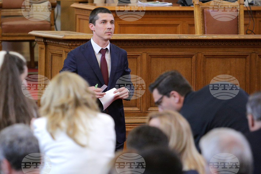Парламент - Мирослав Иванов