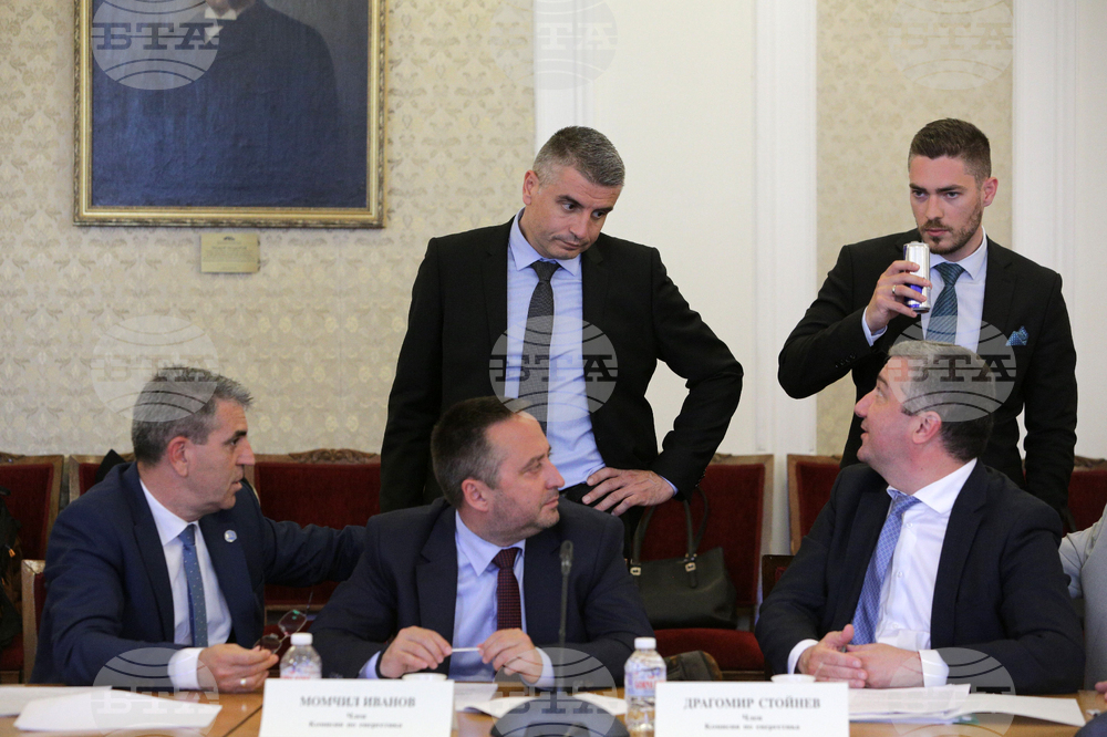 Парламент - Комисия по енергетика  - заседание