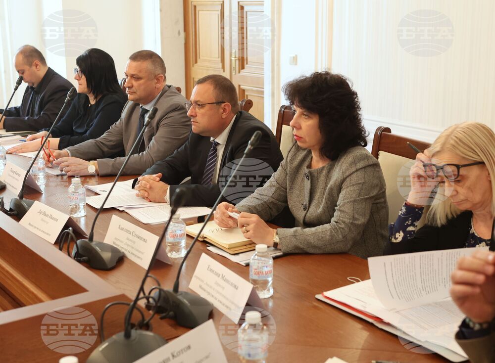 Парламент - комисия - заседание