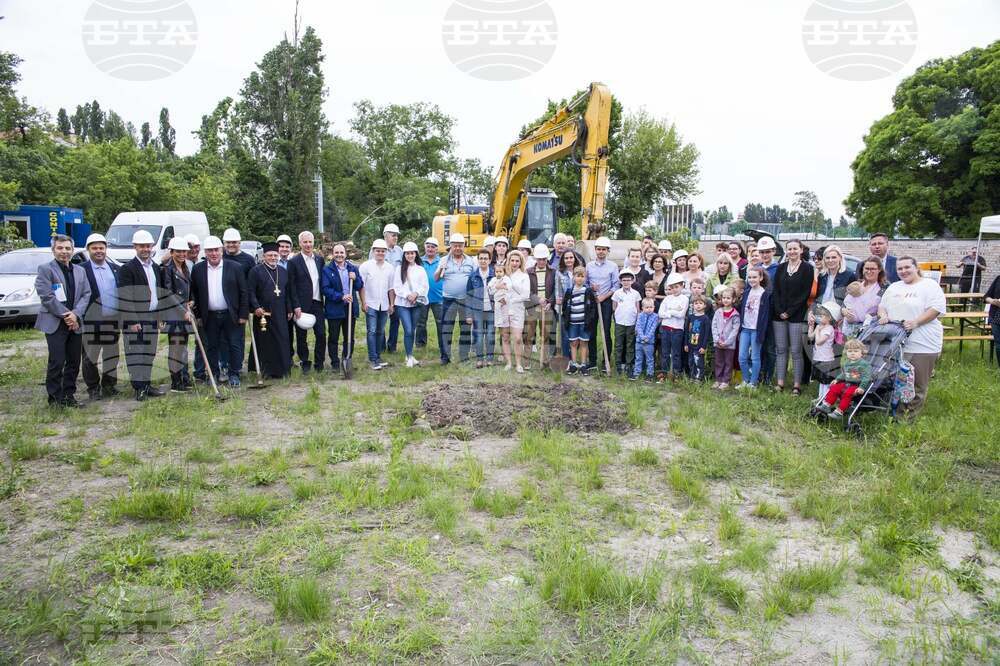 Направиха първа копка на Българския културно-образователен център в Будапеща