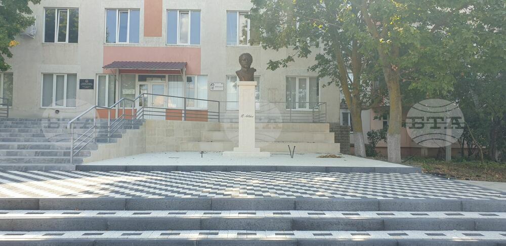 Vice President Iotova to Unveil Monument to Vasil Levski in Taraclia