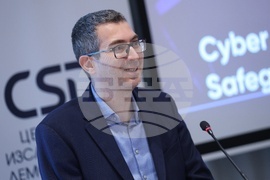 Конференция - Киберзаплахи и решения: Защита на дигиталната среда в Европа