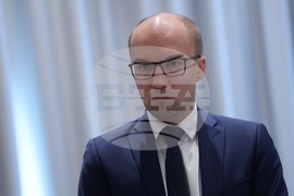 Конференция - Киберзаплахи и решения: Защита на дигиталната среда в Европа