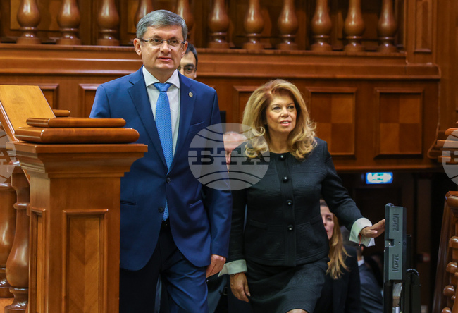 Молдова - Илияна Йотова - Игор Гросу