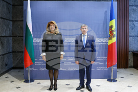 Молдова - Илияна Йотова - Игор Гросу