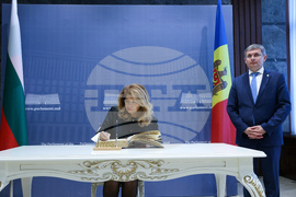 Молдова - Илияна Йотова - Игор Гросу