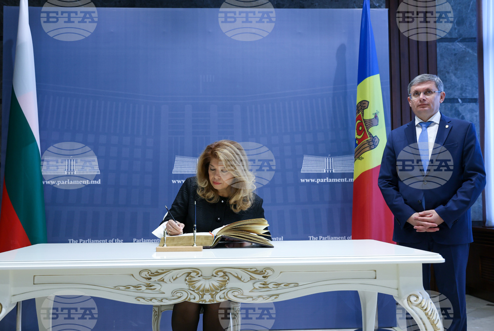 Молдова - Илияна Йотова - Игор Гросу