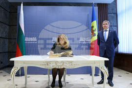 Молдова - Илияна Йотова - Игор Гросу