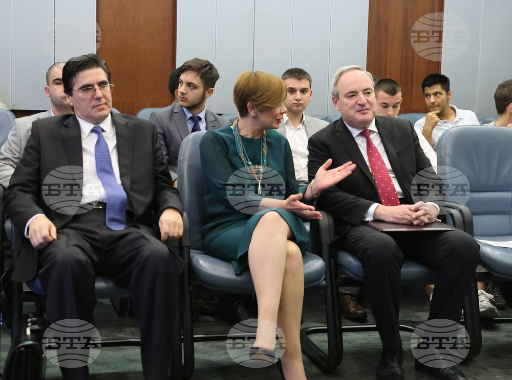 Конференция - "Едно ново начало преди един век - 100 години дипломатически отношения между България и Република Турция (1923-2023)"