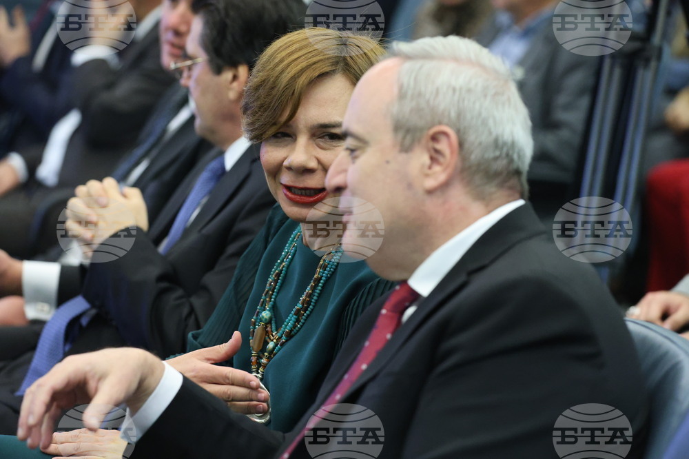 Конференция - "Едно ново начало преди един век - 100 години дипломатически отношения между България и Република Турция (1923-2023)"