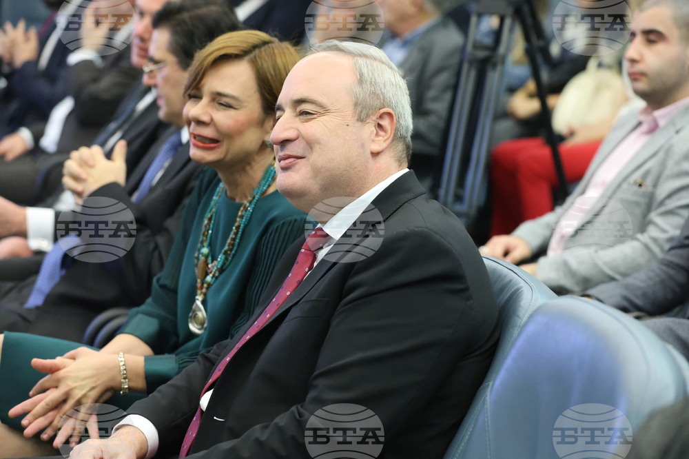 Конференция - "Едно ново начало преди един век - 100 години дипломатически отношения между България и Република Турция (1923-2023)"