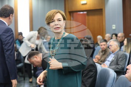 Конференция - "Едно ново начало преди един век - 100 години дипломатически отношения между България и Република Турция (1923-2023)"