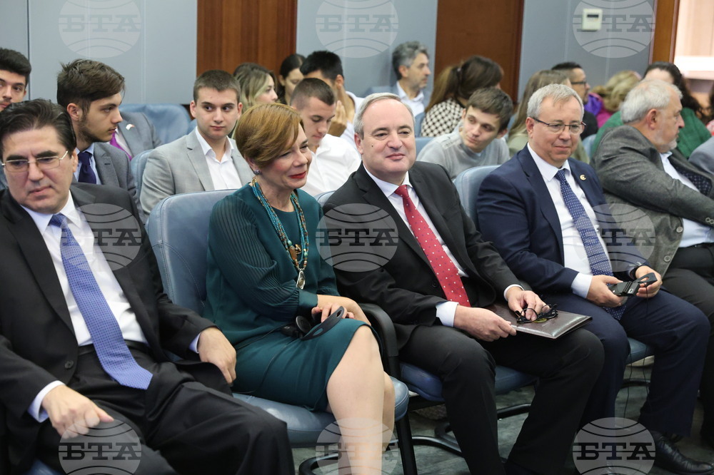 Конференция - "Едно ново начало преди един век - 100 години дипломатически отношения между България и Република Турция (1923-2023)"