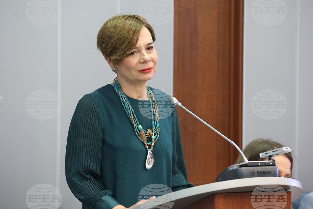 Конференция - "Едно ново начало преди един век - 100 години дипломатически отношения между България и Република Турция (1923-2023)"