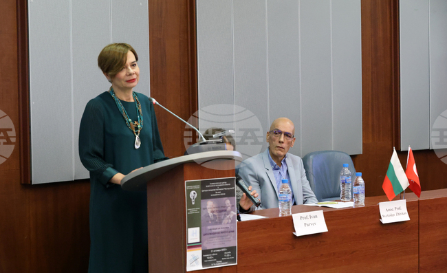 Конференция - "Едно ново начало преди един век - 100 години дипломатически отношения между България и Република Турция (1923-2023)"