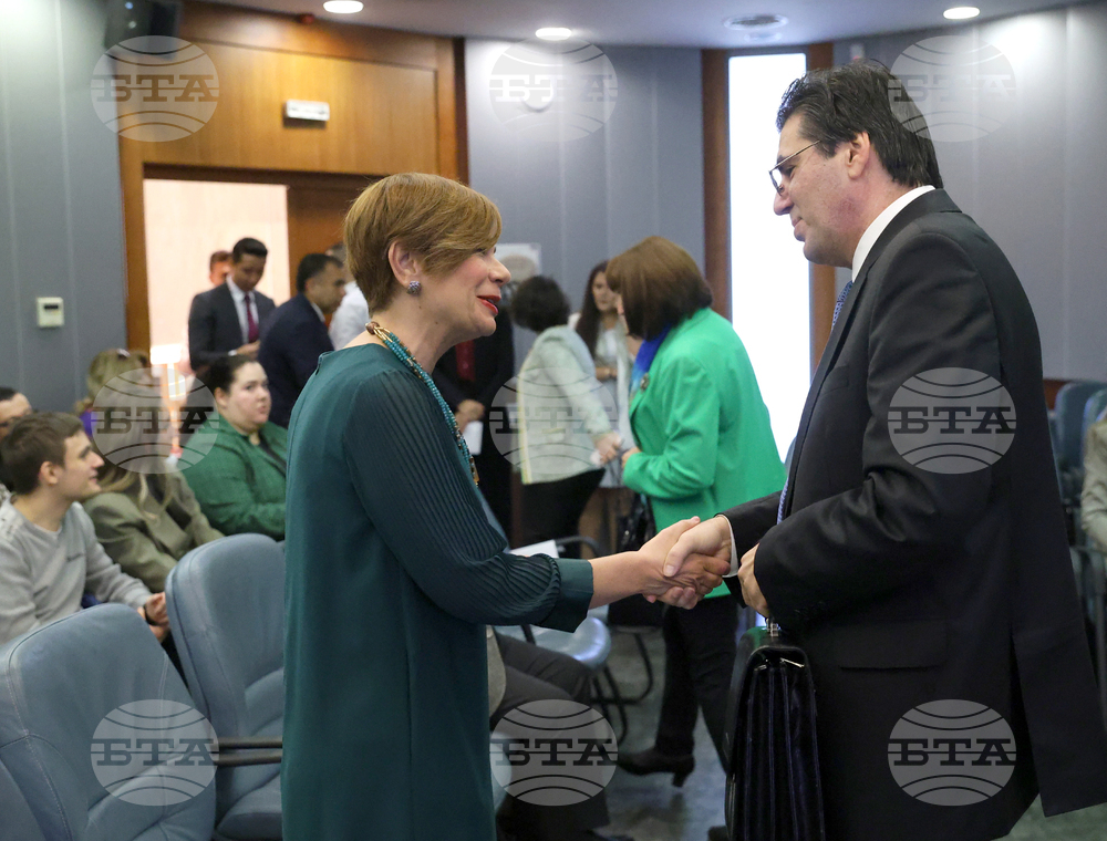 Конференция - "Едно ново начало преди един век - 100 години дипломатически отношения между България и Република Турция (1923-2023)"