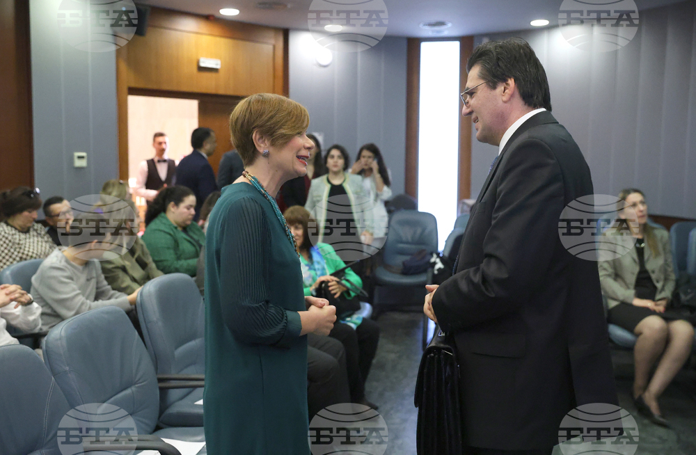 Конференция - "Едно ново начало преди един век - 100 години дипломатически отношения между България и Република Турция (1923-2023)"