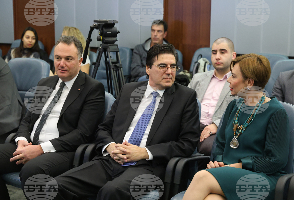 Конференция - "Едно ново начало преди един век - 100 години дипломатически отношения между България и Република Турция (1923-2023)"