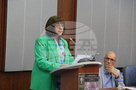 Конференция - "Едно ново начало преди един век - 100 години дипломатически отношения между България и Република Турция (1923-2023)"