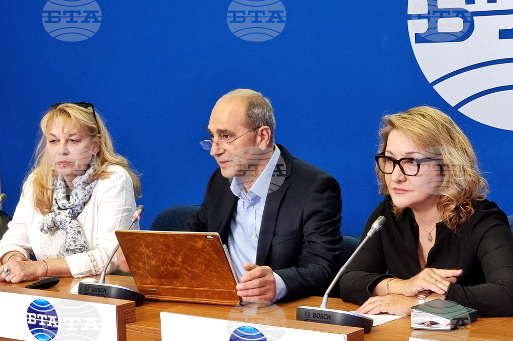Национален пресклуб на БТА София - пресконференция