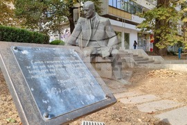 Добрич - златна есен