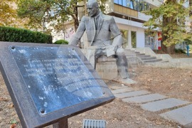 Добрич - златна есен