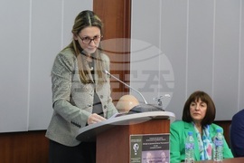 Конференция - "Едно ново начало преди един век - 100 години дипломатически отношения между България и Република Турция (1923-2023)"